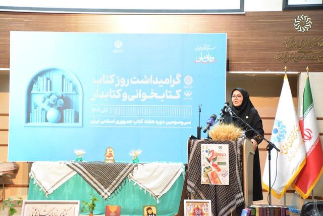 تقریظ رهبری، کتاب را ارزشمند میکند؛ هفته کتاب فرصتی برای ترویج مطالعه