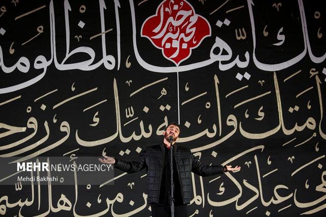 سوگواره شعر فاطمی «محبوبه خدا» در قم