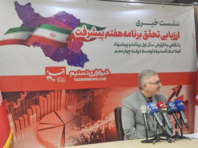 برنامه هفتم توسعه پیشرفت، برنامه تمام کشور است