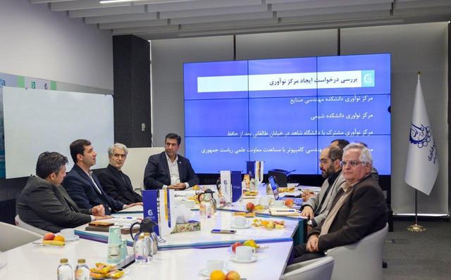 فعالیت های پارک علم و فناوری امیرکبیر گسترش می یابد