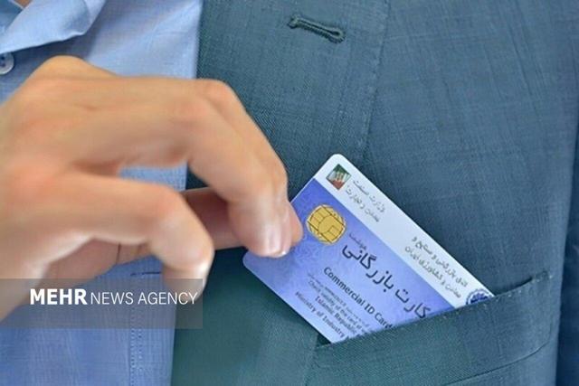 گمرک: صمت مسئول محاسبه سقف مجاز صادرات است