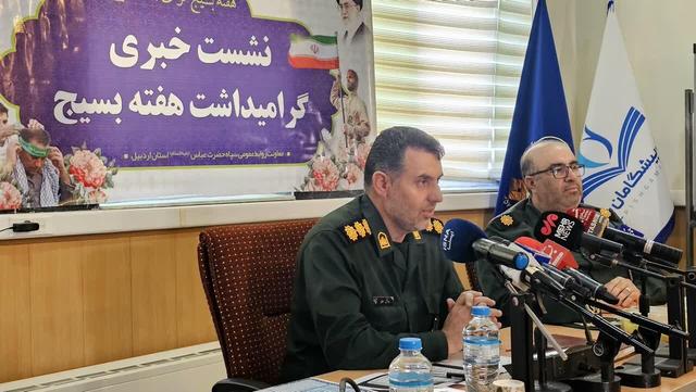 عطایی:برنامههای هفته بسیج با حضور مردم در استان اردبیل برگزار میشود