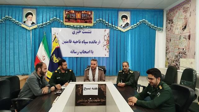 اجرای ۷۲ برنامه هفته بسیج در فامنین با محور خدمت و اقتدار مردمی