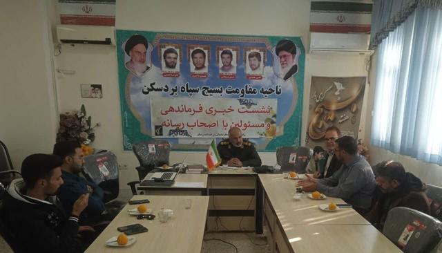 جنیدی: بیش از ۱۰۰ عنوان برنامه در هفته بسیج بردسکن برگزار می شود