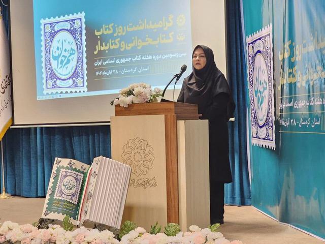 حسنی خونسار: سه هزار جلد کتاب به کتابخانه‌های کردستان اهدا شده است