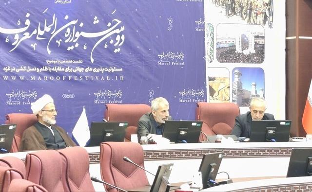 نضال حماده: ایران با سرمایه‌گذاری در فرهنگ و رسانه، تهدیدات نرم دهد