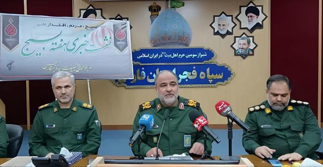 سردار جمالی: بیش از ۹۵۰۰ برنامه در فارس در هفته بسیج اجرا می‌شود