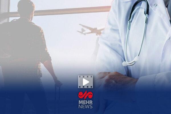 راهکار دولت برای ماندگاری نخبگان در کشور چیست؟