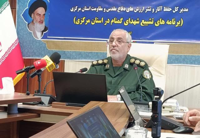 کریمی: استان مرکزی میزبان شش شهید گلگون کفن فاطمی است