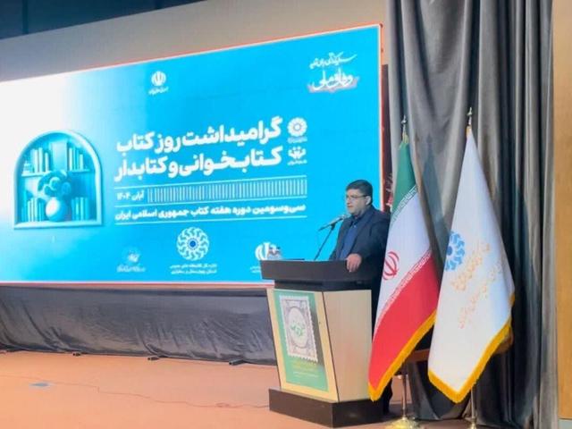 اعتلای فرهنگی جامعه از مسیر کتاب و کتابخوانی می‌گذرد