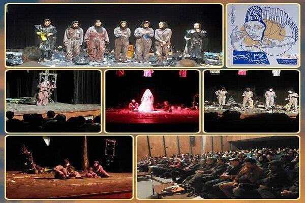 «سمفونی عروس مرده» بر صحنه جشنواره تئاتر لرستان نواخته شد