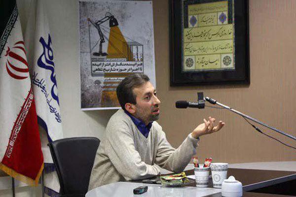 تقریظهای رهبری مسیر جدیدی در بازخوانی ادبیات دفاع مقدس ایجاد میکند