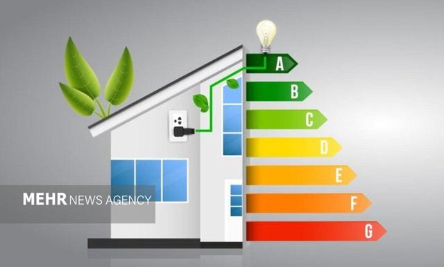 سازمان بهینه‌سازی انرژی؛ گامی به سوی حکمرانی بهتر انرژی