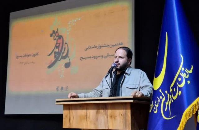 قمری: جشنواره سرود بسیج استعدادهای هنری جوانان را شکوفا می‌کند