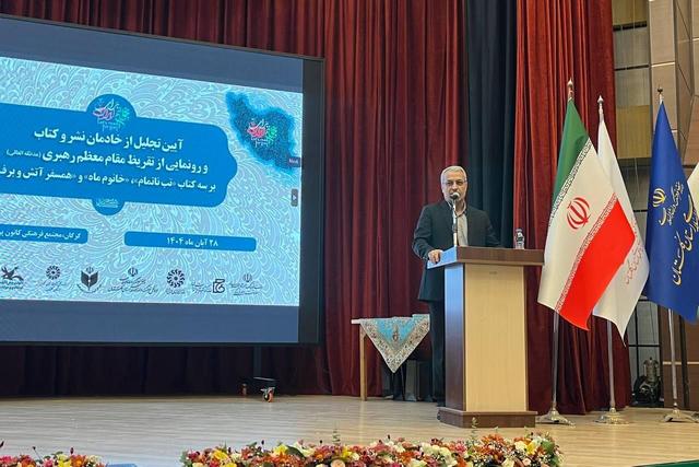 تحول در کتابداری ضروری است؛ کتابداران با فناوری‌های نوین همگام شوند