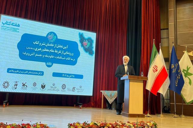 کتابدار، محور پیشبرد فرهنگ مطالعه در جامعه است