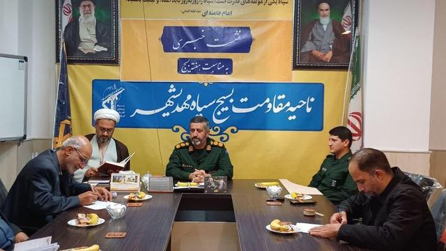 اجرای ۳۶۱ ویژه برنامه هفته بسیج در مهدیشهر