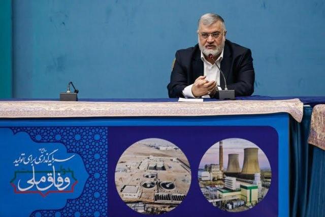 حضور یک عضو جدید در جلسات هیئت دولت