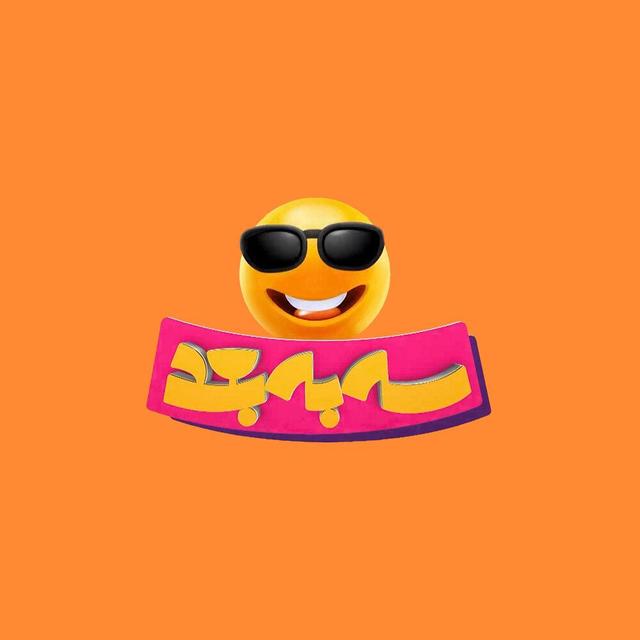 اکثر مهمان‌های ما افرادی هستند که نخستین بار به «تلویزیون» می‌آیند ولی دستاورد شاخصی دارند