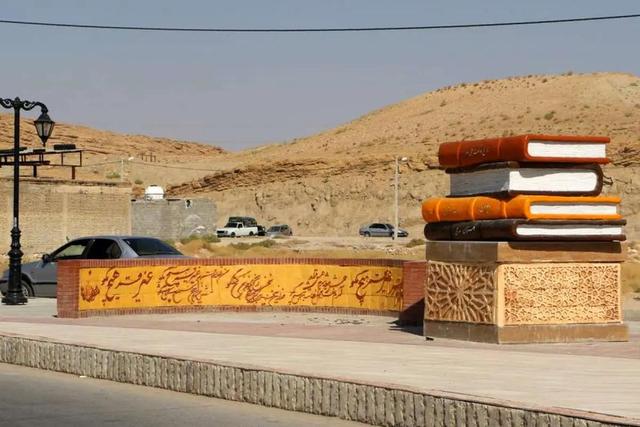 اوز؛ پایتخت کتاب ایران و خیزش یک مقصد تازه در گردشگری فرهنگی جنوب کشور/ کتاب، مردم و گردشگری؛ سهضلعی طلایی موفقیت