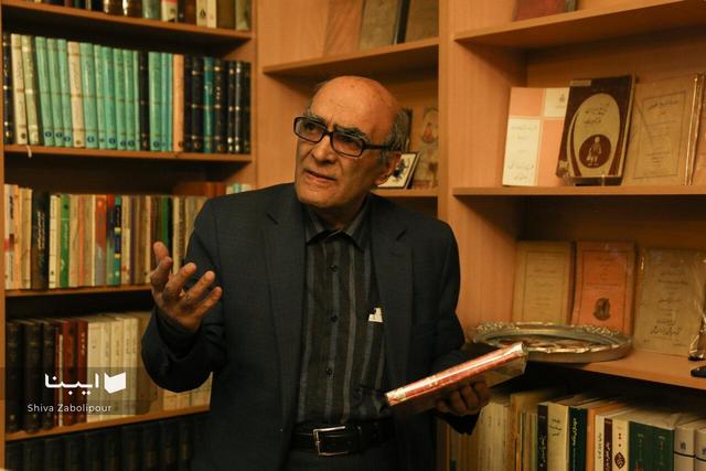 اینجا حدیث عاشقی‌ست ...