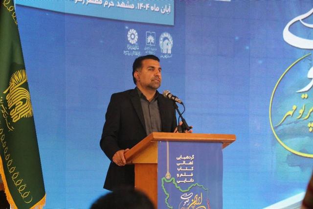 کتابخانههای خراسانرضوی در ترویج فرهنگ کتابخوانی پیشگام هستند