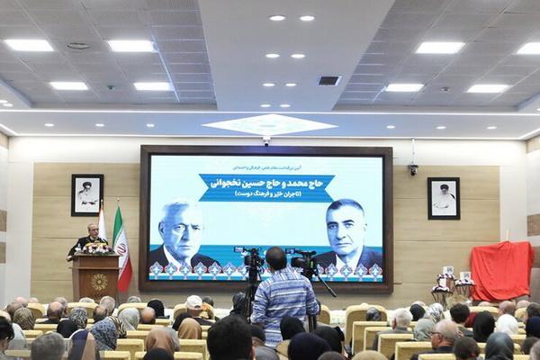 آیین بزرگداشت بنیانگذاران کتابخانه ملی تبریز برگزار شد/ جمع‌آوری ۶ هزارجلد کتاب نفیس توسط برادران نخجوانی