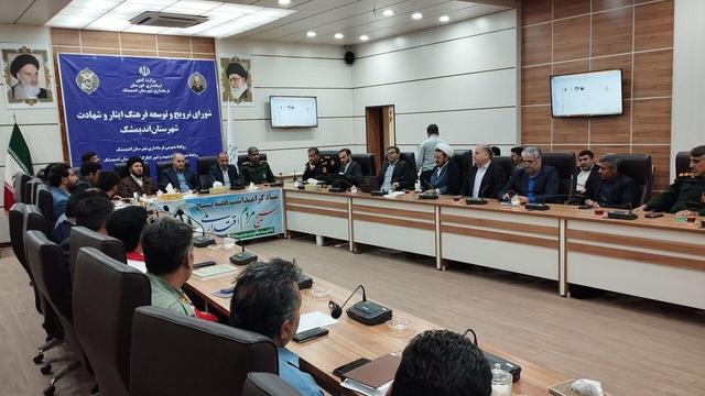 نماینده اندیمشک: ورود فاضلاب چمگلک ‌به رودخانه دز تهدید جدی زیست محیطی است