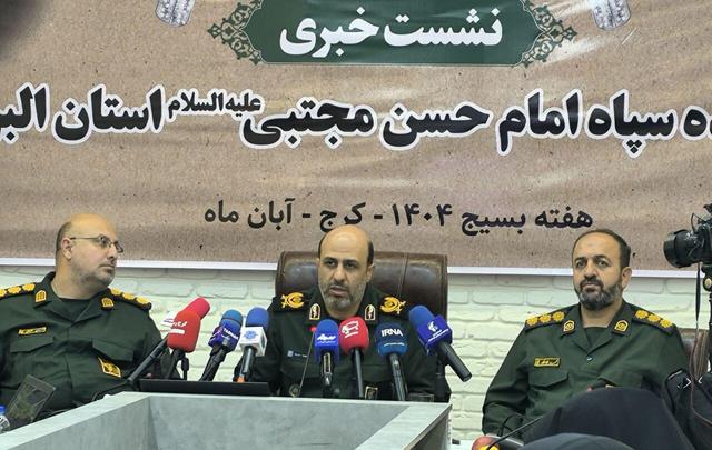 تقابل گسترده دشمن با نظام اسلامی؛ اجرای ۳۹ فراگیر در هفته بسیج البرز