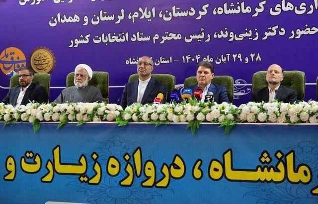 استاندار: کرمانشاه با ۲ هزار شعبه برای برگزاری انتخابات شوراها آمادگی کامل دارد
