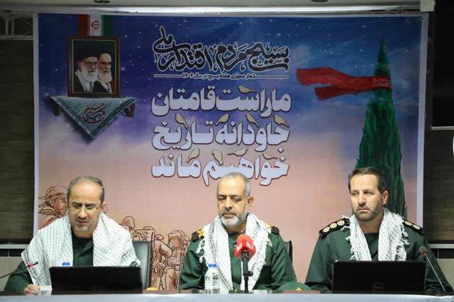 اجرای هزار و ۳۰۰ برنامه همزمان با هفته بسیج در چهارمحال و بختیاری تدوین شد