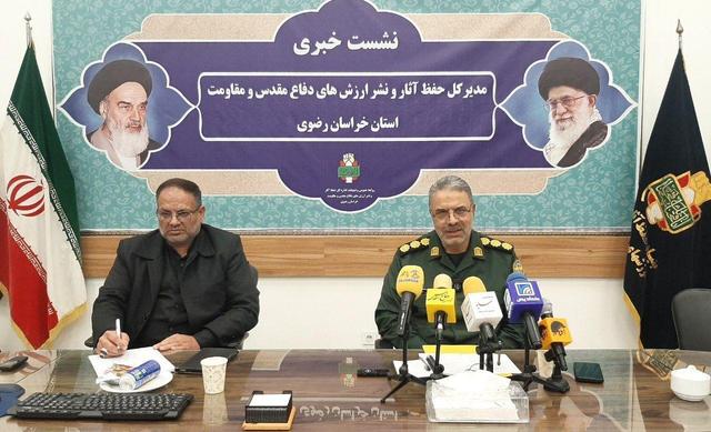 پنج مکان برای خاکسپاری شهدای گمنام در خراسان رضوی مهیا شد