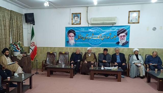 جمع آوری ۴۶ میلیارد ریال زکات در دزفول