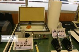 اعضای یک باند جاعل گواهینامه بین‌المللی دستگیر شدند