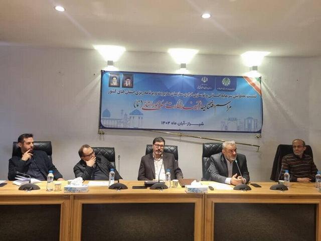 کمبود نیروی کارشناس؛ چالشی در دستگاه‌های اجرایی استان فارس