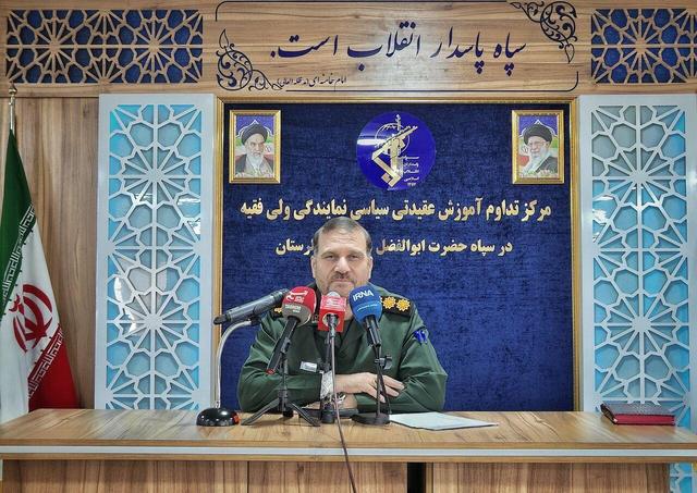 ۸۵۳ برنامه مردممحور هفته بسیج در لرستان اجرا میشود