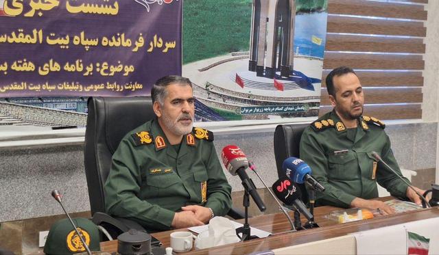 هفته بسیج بیش از هزار برنامه در کردستان برگزار می‌شود