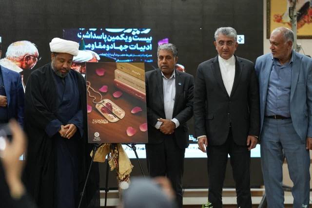 مدیرکل کتابخانه‌های عمومی: سهم هرمزگان از کتابخانه‌های کشور ۷۸ واحد است