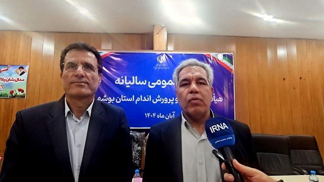 فیلم/تیم ملی بدنسازی و پرورش اندام ایران به کشور عربستان اعزام میشود