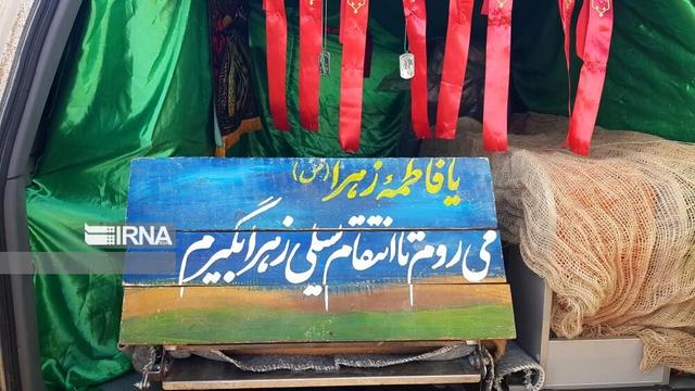 فیلم | استقبال پرشور بوشهری‌ها از پیکرهای شش شهید گمنام دفاع مقدس