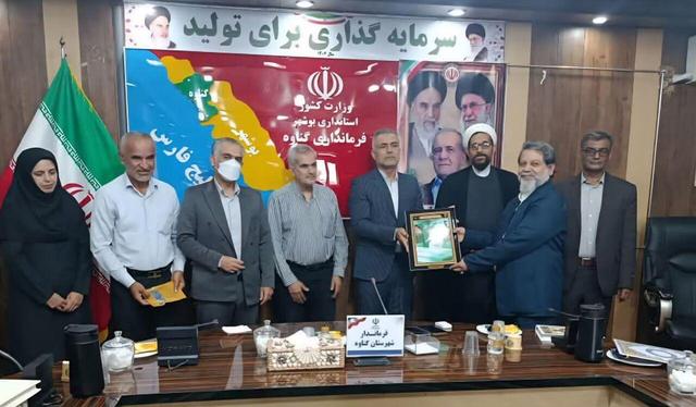 گناوه ظرفیت تبدیل شدن به نقطه شاخص فرهنگی استان را دارد