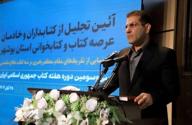 معاون استاندار بوشهر: ترویج فرهنگ کتابخوانی وظیفهای همگانی است