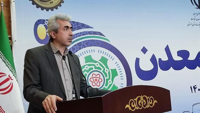 معاون استاندار: حل مشکل زمین در لرستان مستلزم تعیین پهنه‌های مجاز توسعه است