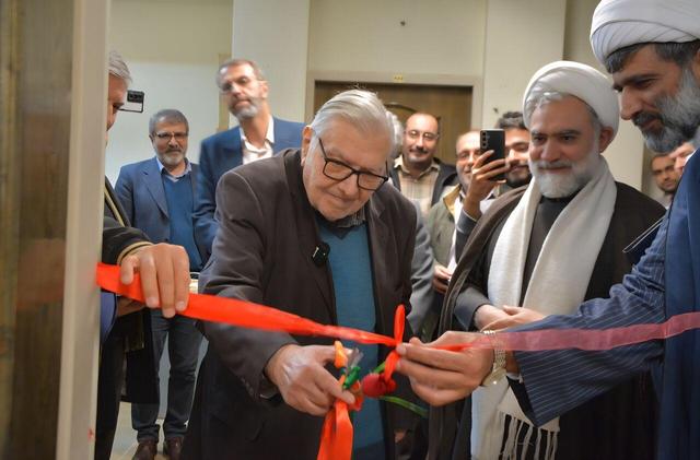 اندیشکده دین، علم و فناوری در اصفهان افتتاح شد