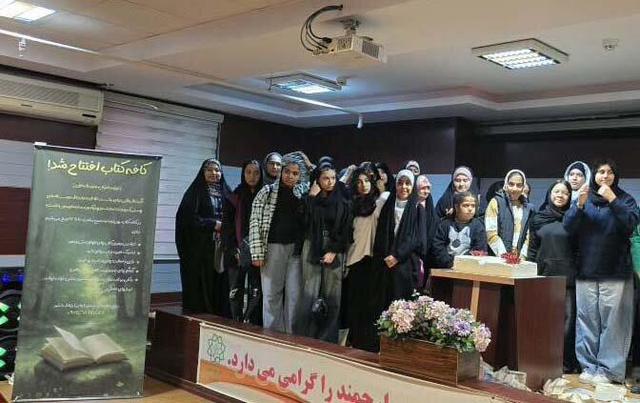 کافه‌کتاب شهربانو در منطقه ۲۰ افتتاح شد