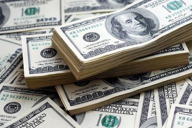 قیمت دلار آمریکا در بازار مبادله، امروز چهارشنبه ۲۸ آبان ۱۴۰۴