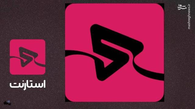 پلتفرم استارنت از دسترس خارج شد!