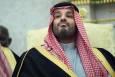 کلاهبرداری بن‌سلمان تقلبی از یک زن تهرانی | تصاویر