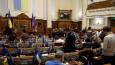 Chaos in Ukrainian parliament as opposition pushes to fire cabinet