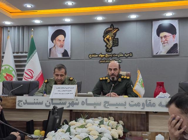 اجرای ۳۱۰ برنامه شاخص به مناسب هفته بسیج در سنندج